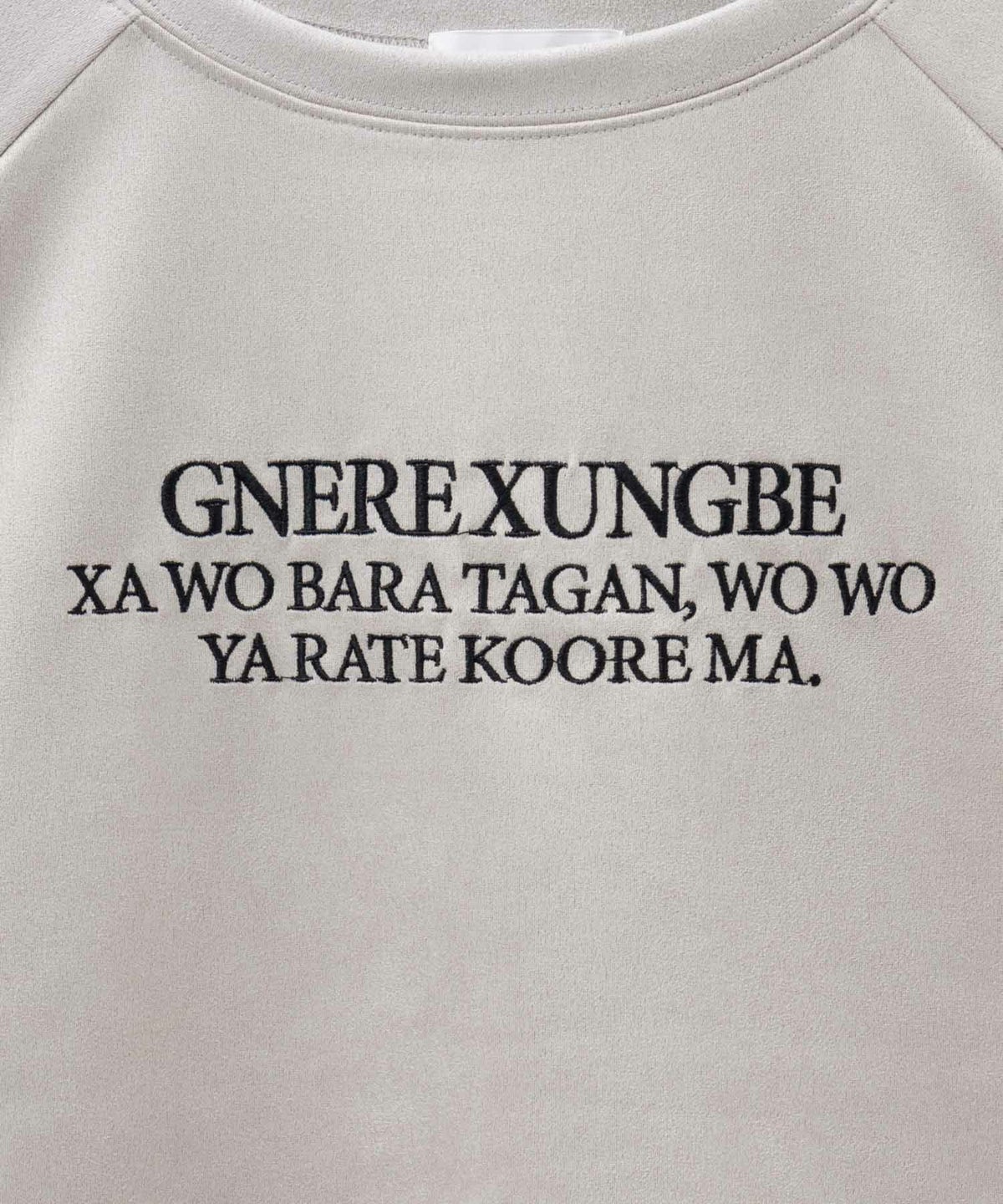 nAvy フェイクスエード7分袖Tシャツ レディース メール便 対応商品