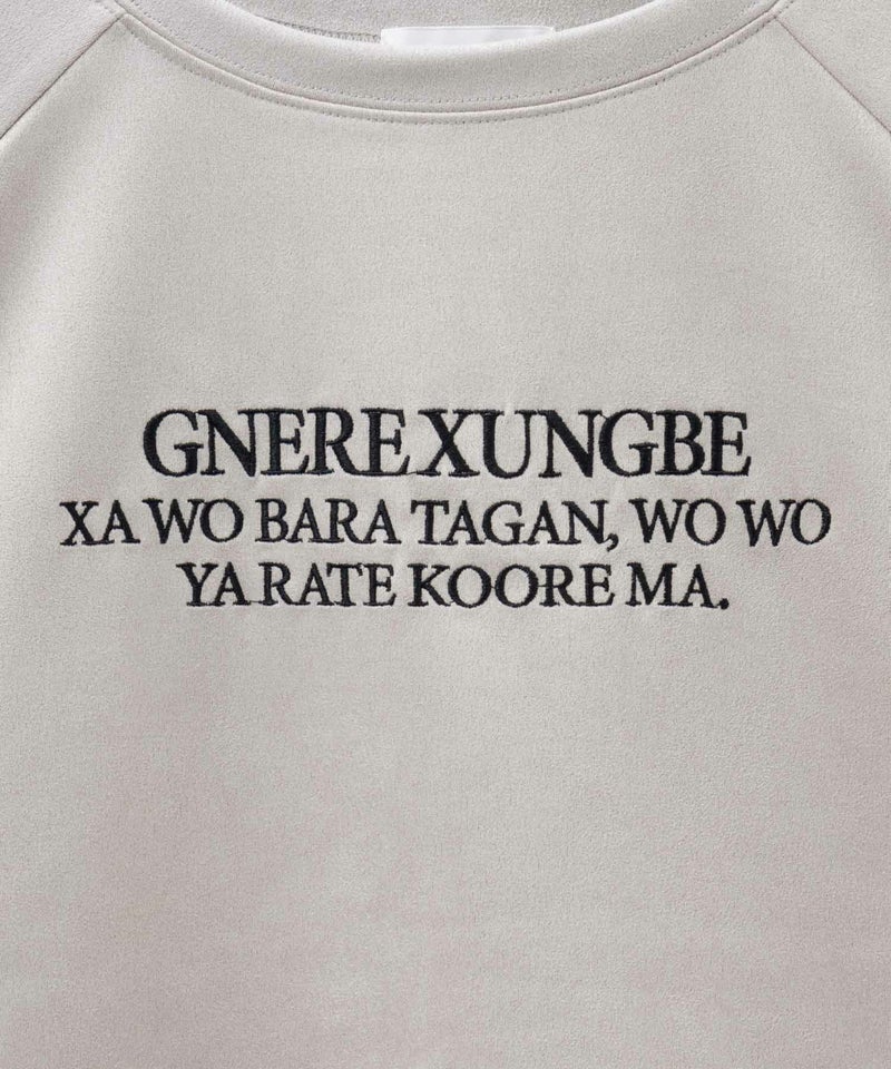 nAvy フェイクスエード7分袖Tシャツ レディース メール便 対応商品商品画像-7