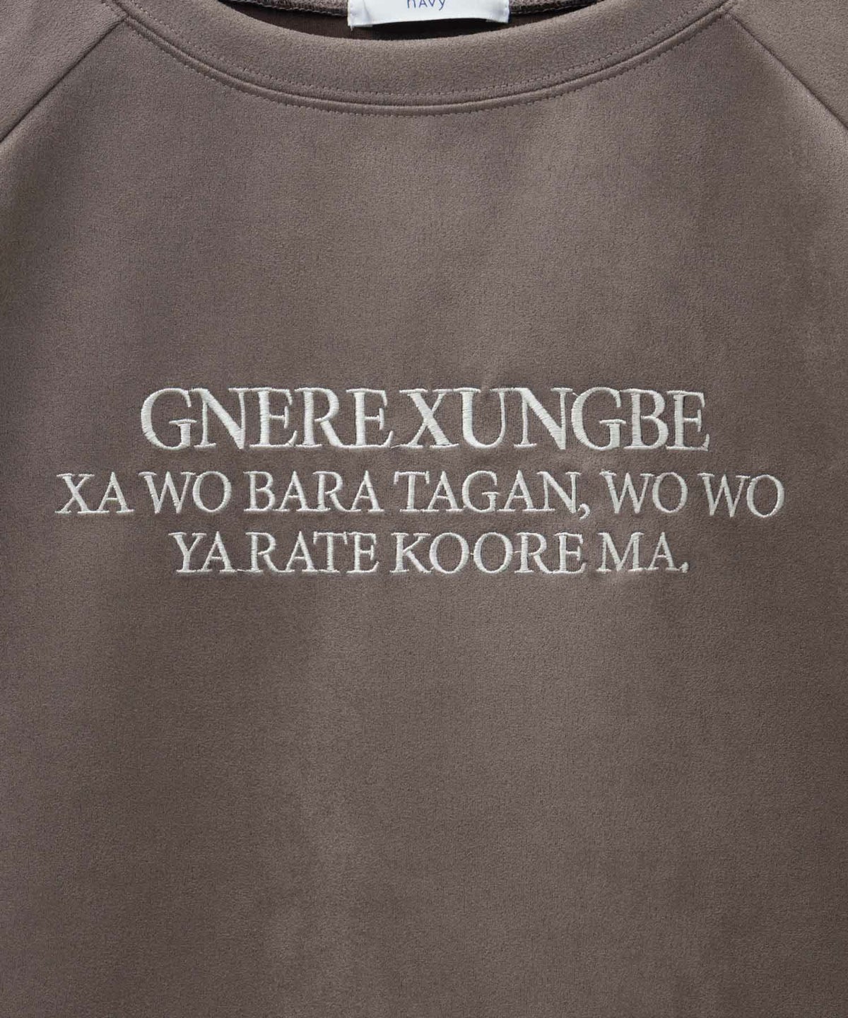 nAvy フェイクスエード7分袖Tシャツ レディース メール便 対応商品