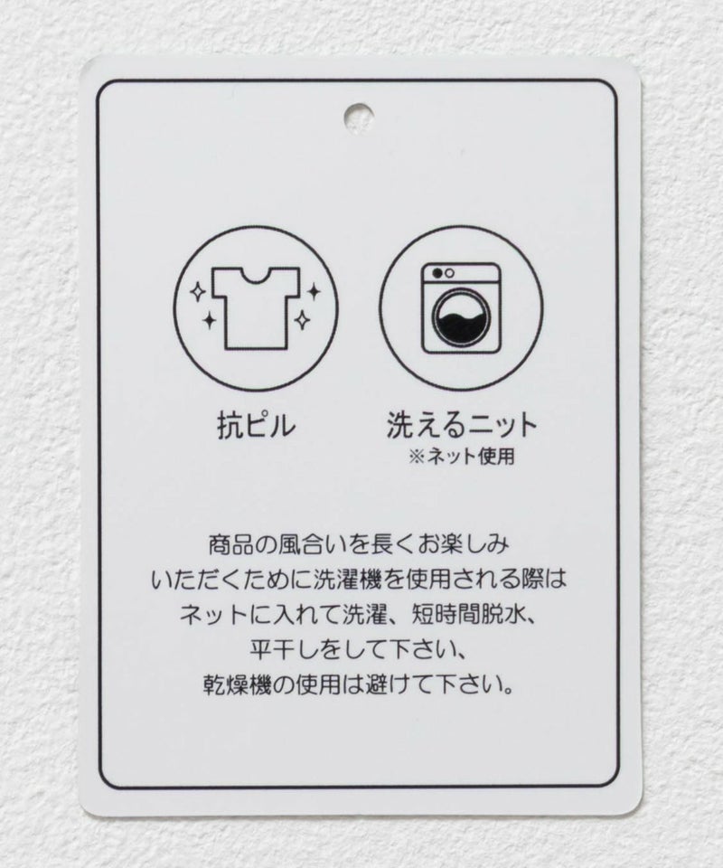 nAvy カシミヤタッチニット リブハイネック レディース商品画像-30