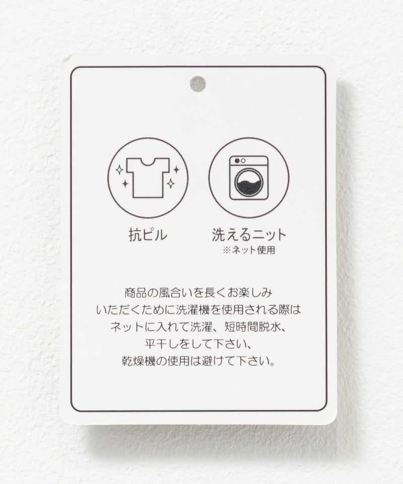 [期間限定knit]nAvy カシミヤタッチニット ハイネック レディース商品画像-34