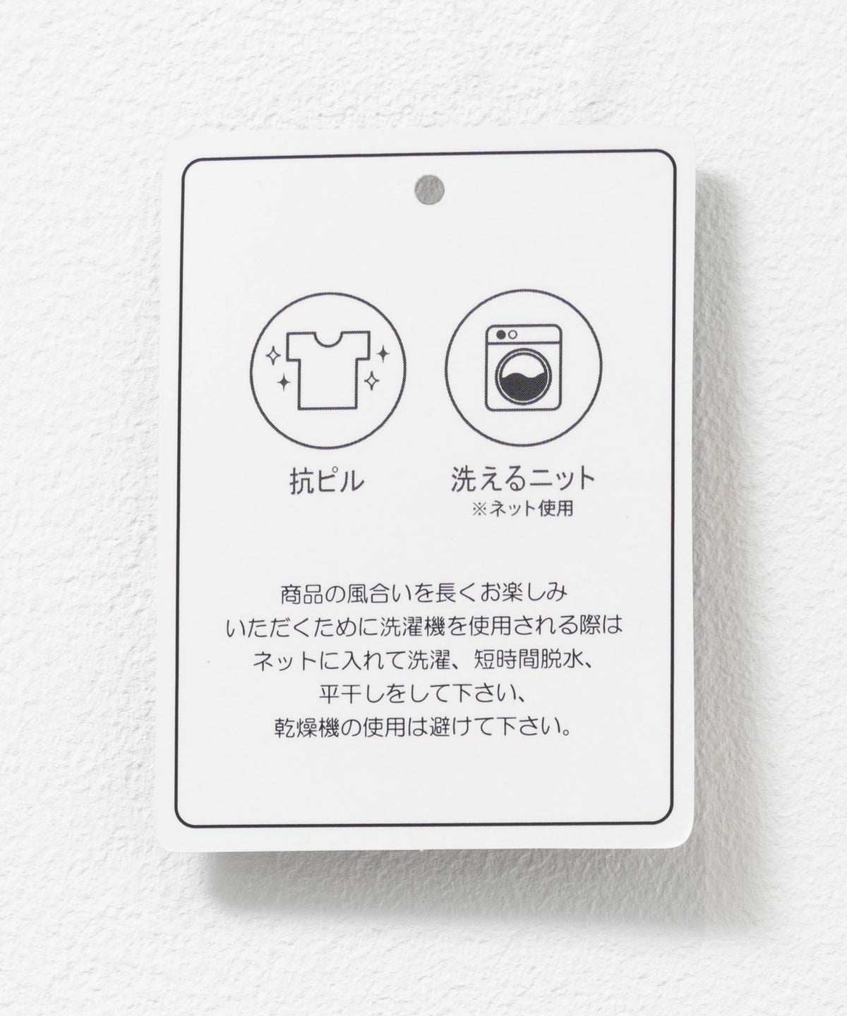 nAvy カシミヤタッチニット Vネックカーディガン レディース