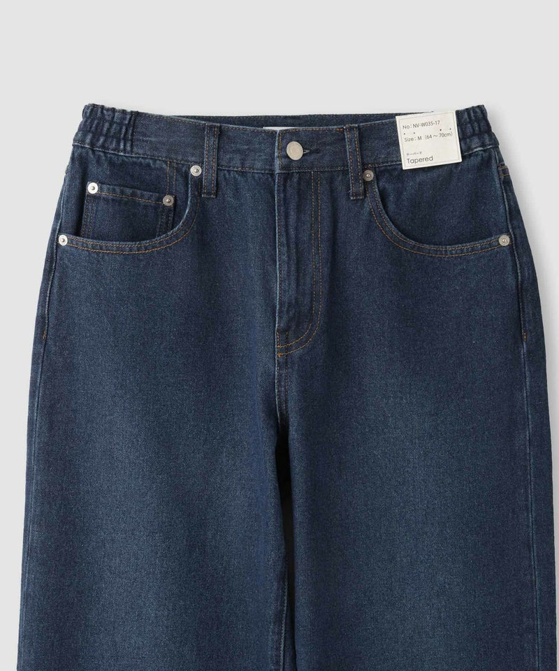 nAvy  毎日はきたくなるデニム「マイデニ」 ルーズテーパード レディース商品画像-23