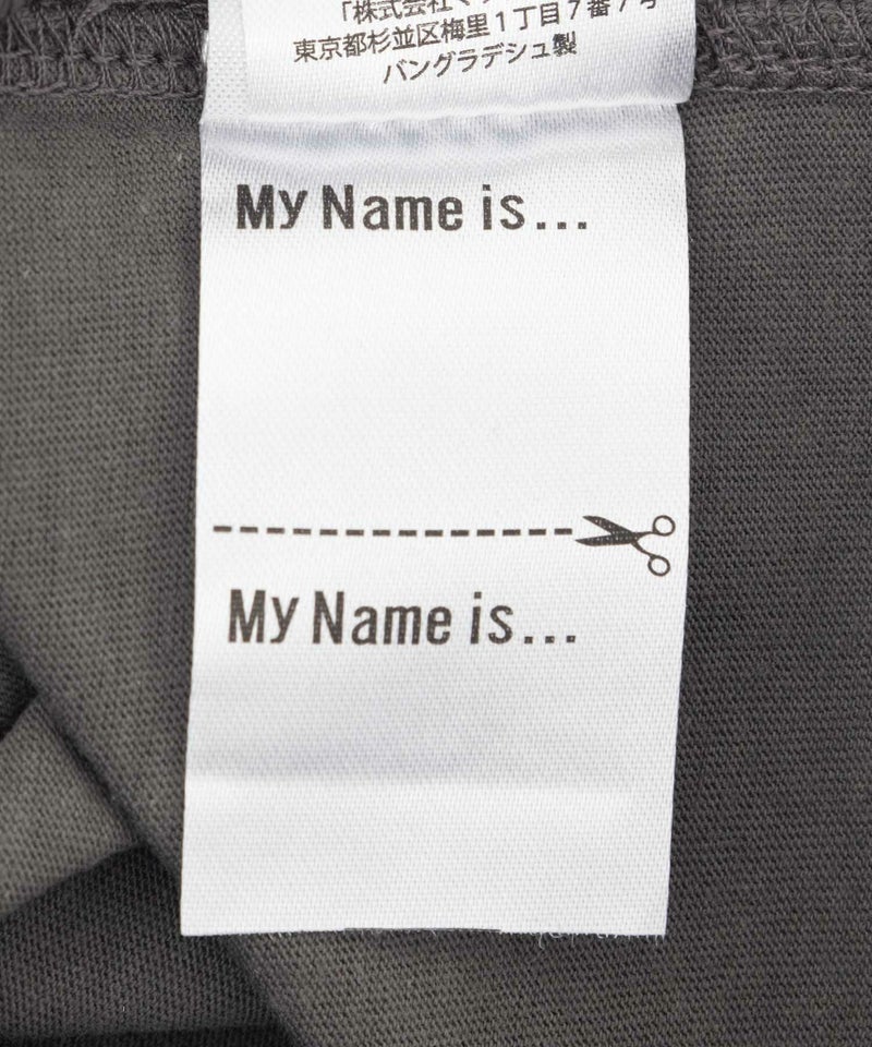 T-GRAPHICS 多柄プリント長袖Tシャツ キッズ メール便 対応商品商品画像-9