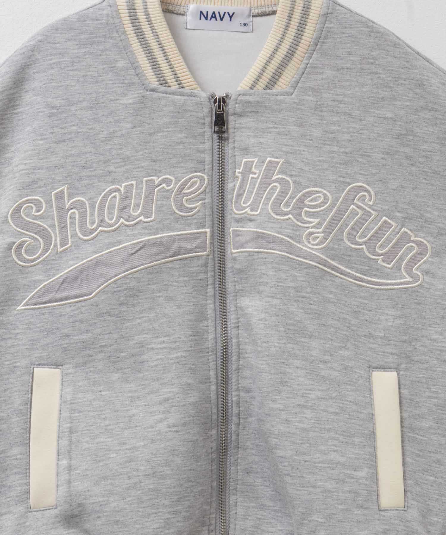 NAVY ポンチ素材 スタジャン キッズ