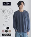 NAVY タフラク ポンチ素材ポケツキ長袖Tシャツ メンズ商品サムネイル-1