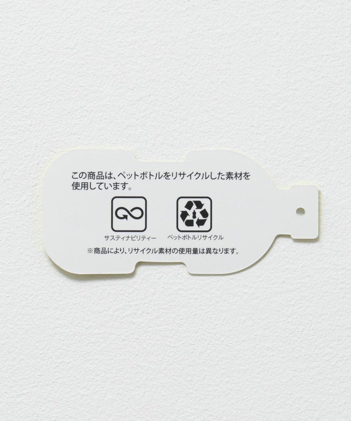 【WEB限定】LOGOS PARK ワンポイントロゴロングスリーブTシャツ メンズ