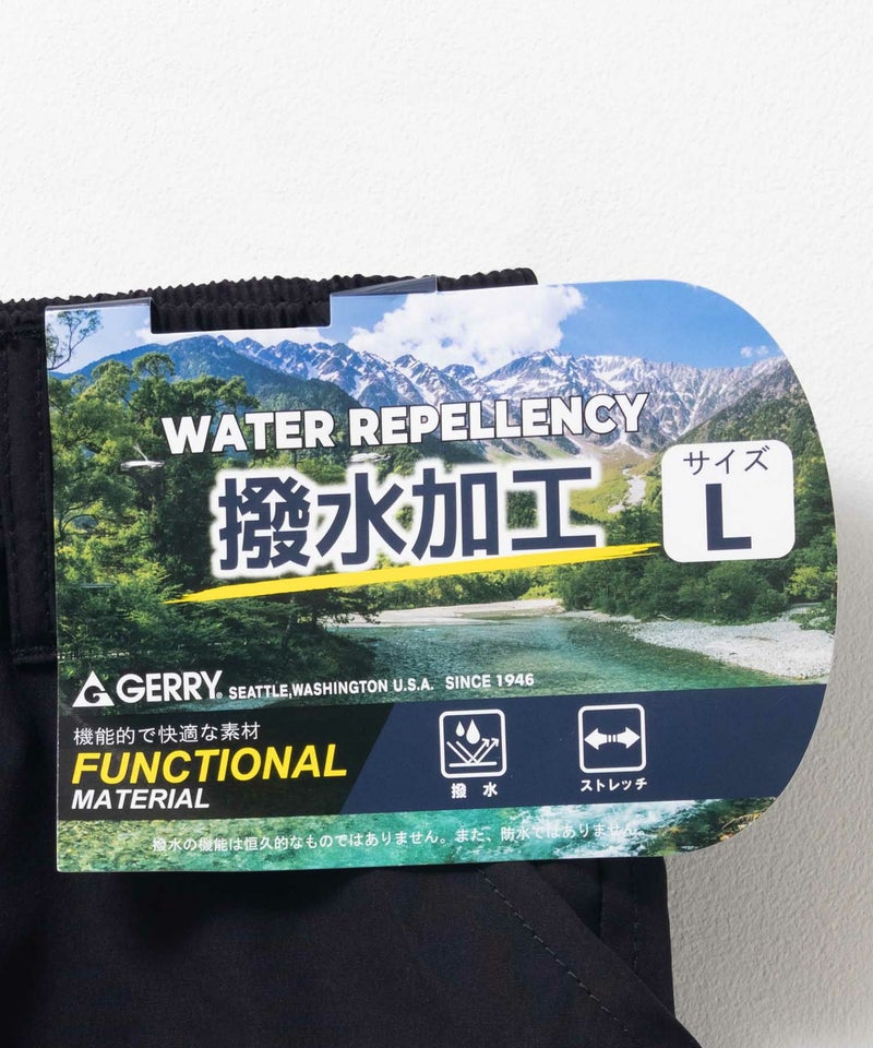 GERRY クライミングパンツ メンズ商品画像-21