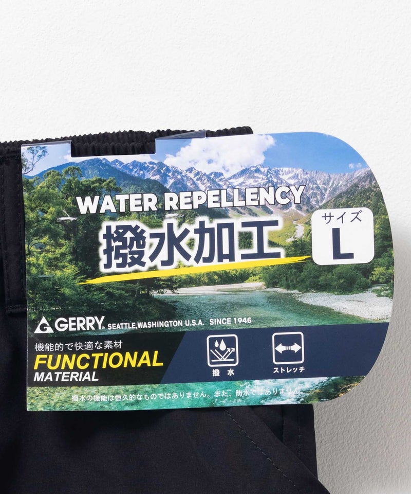 GERRY クライミングパンツ メンズ商品画像-26