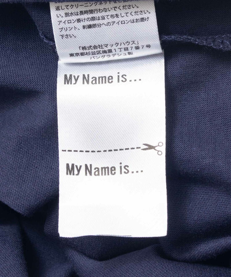 T-GRAPHICS アニマルアート長袖Tシャツ キッズ メール便 対応商品商品画像-5