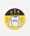 T-GRAPHICS アニマルアート長袖Tシャツ キッズ メール便 対応商品商品サムネイル-6