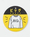 T-GRAPHICS ストリート長袖Tシャツ キッズ メール便 対応商品商品サムネイル-6