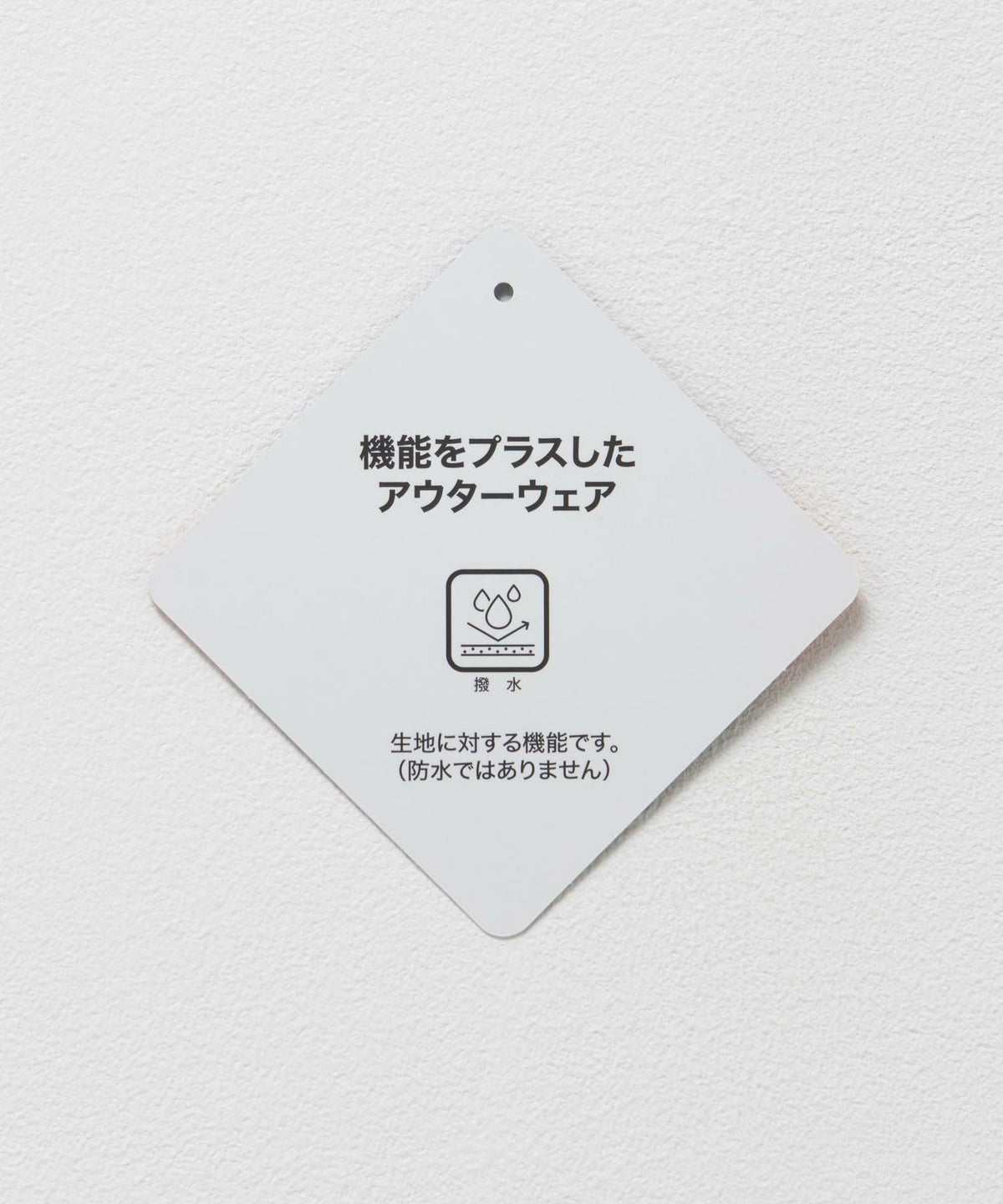 CONVERSE ナイロン切替スタンドブルゾン メンズ