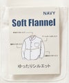 NAVY 無地フランネルシャツ メンズ商品サムネイル-23