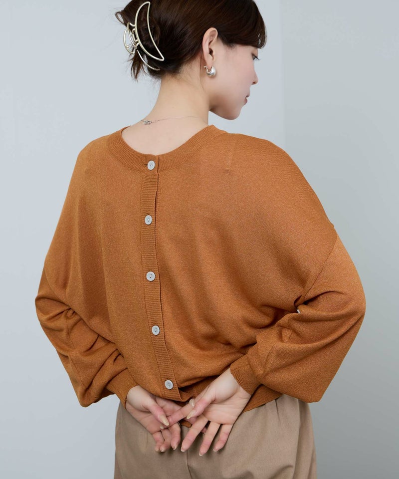 Idnes シアー前後2WAYカーディガン レディース商品画像-19