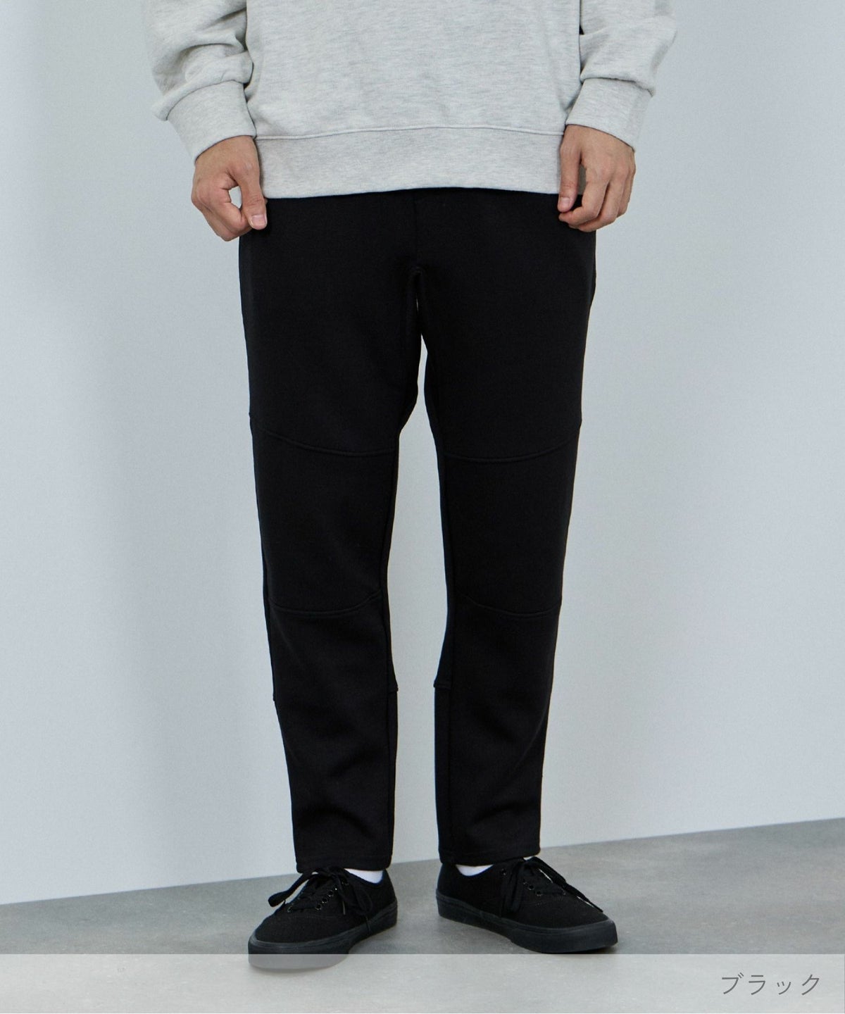 [ボトムス20%OFF]NAVY ポンチ素材 ジョガーパンツ メンズ