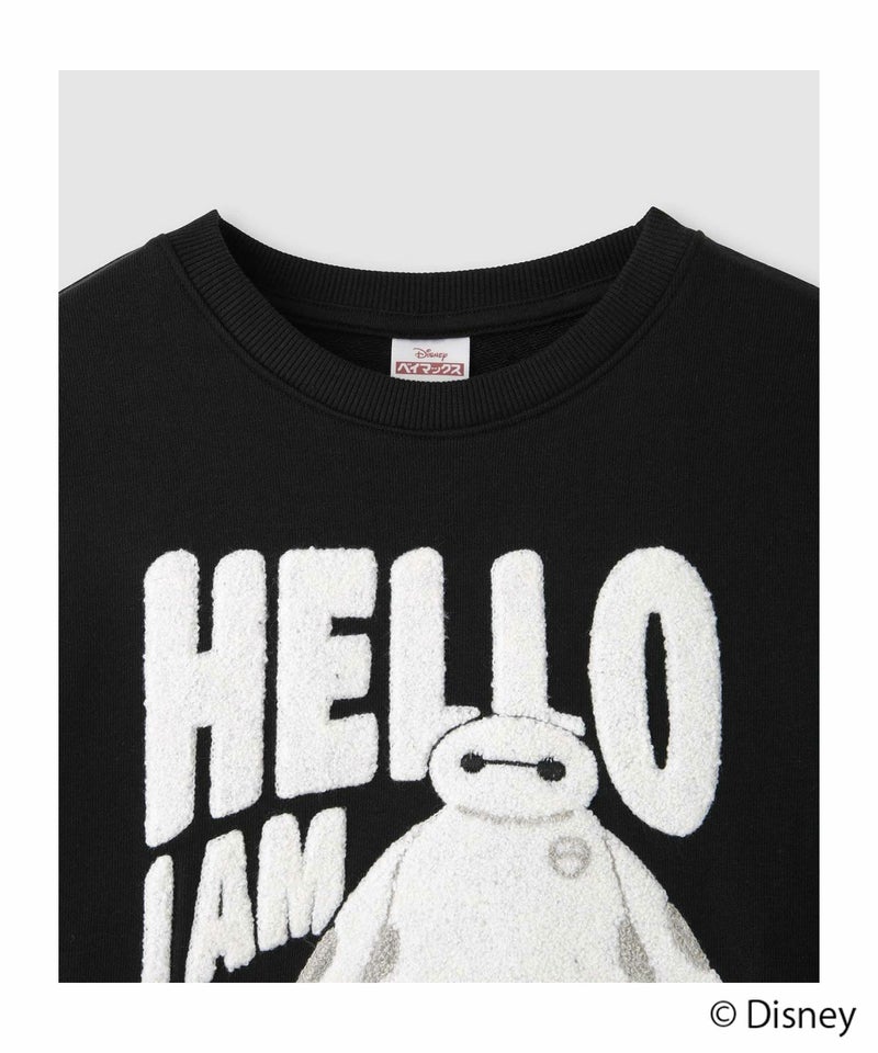Disney 『ベイマックス』サガラ刺繍トレーナー キッズ商品画像-3