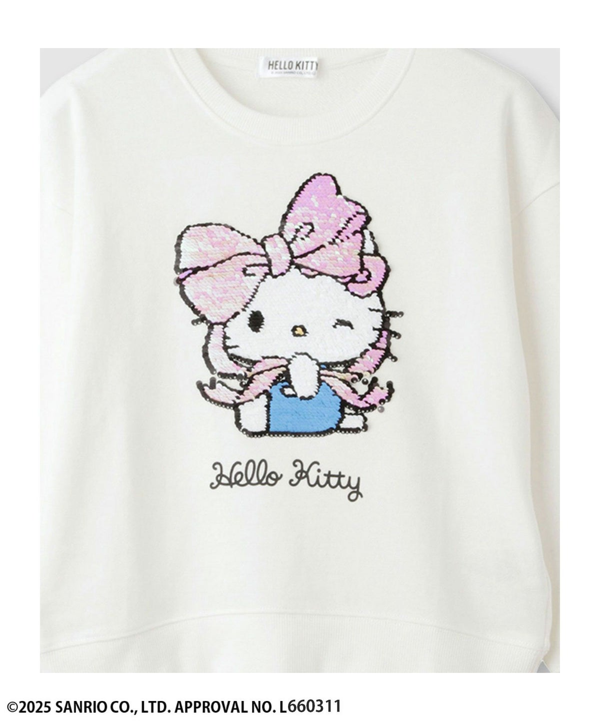 サンリオキャラクターズ ハローキティ スパンコールトレーナー キッズ