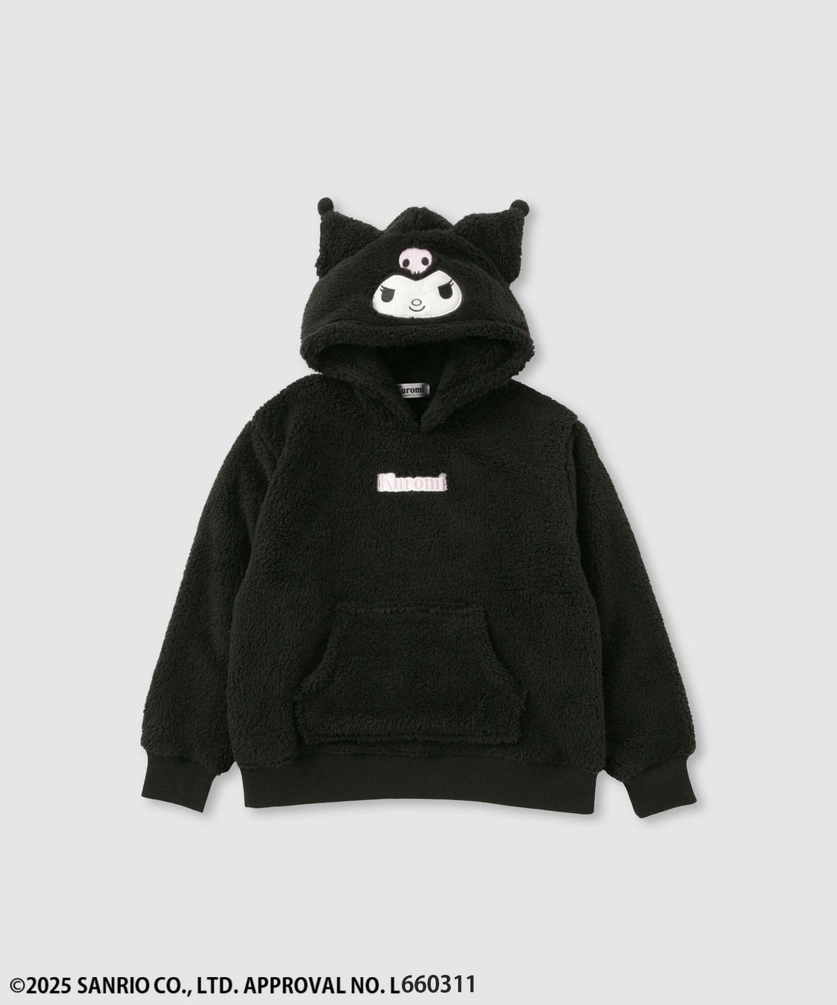 サンリオキャラクターズ クロミ もこもこプルオーバーパーカー キッズ