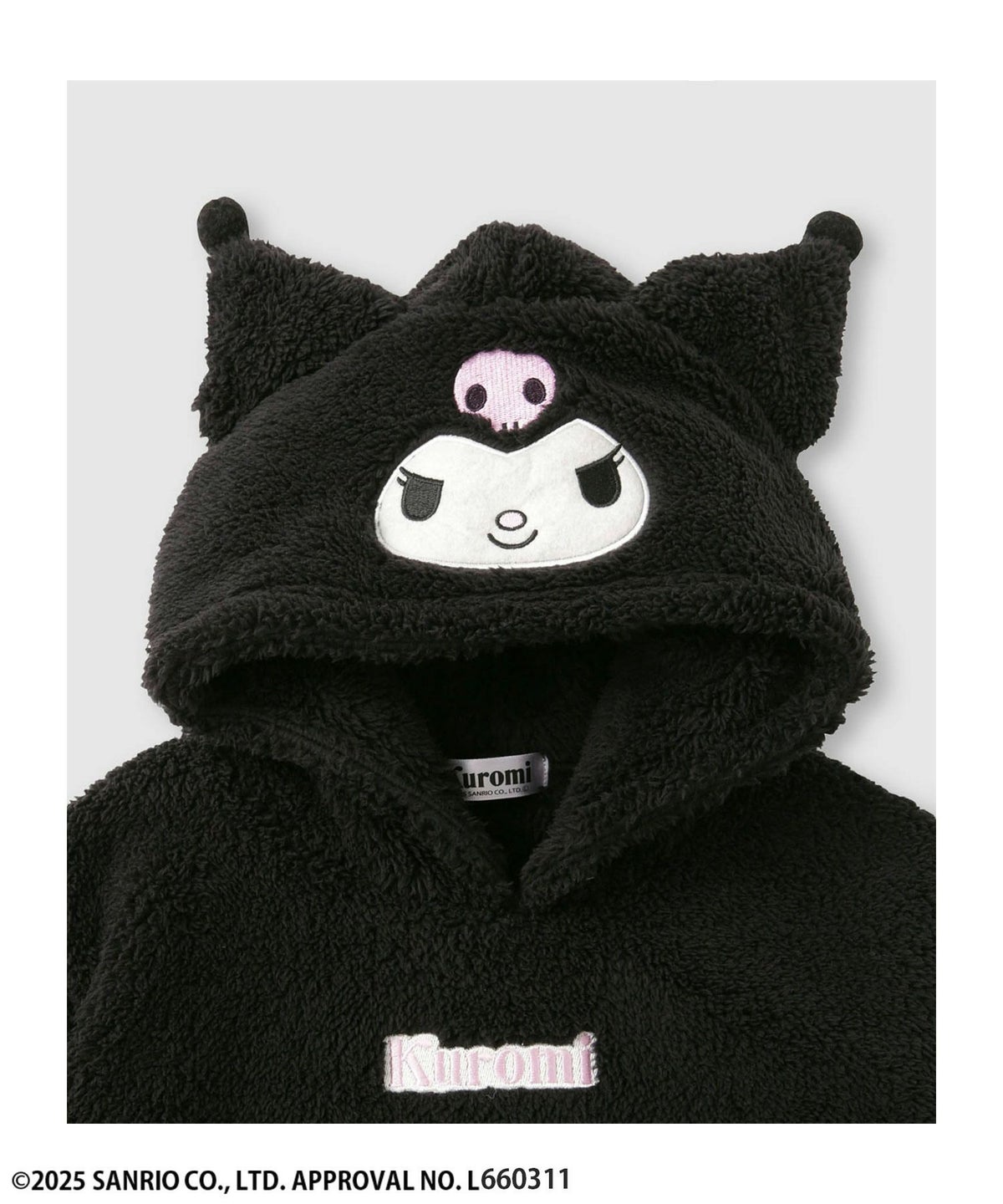 サンリオキャラクターズ クロミ もこもこプルオーバーパーカー キッズ