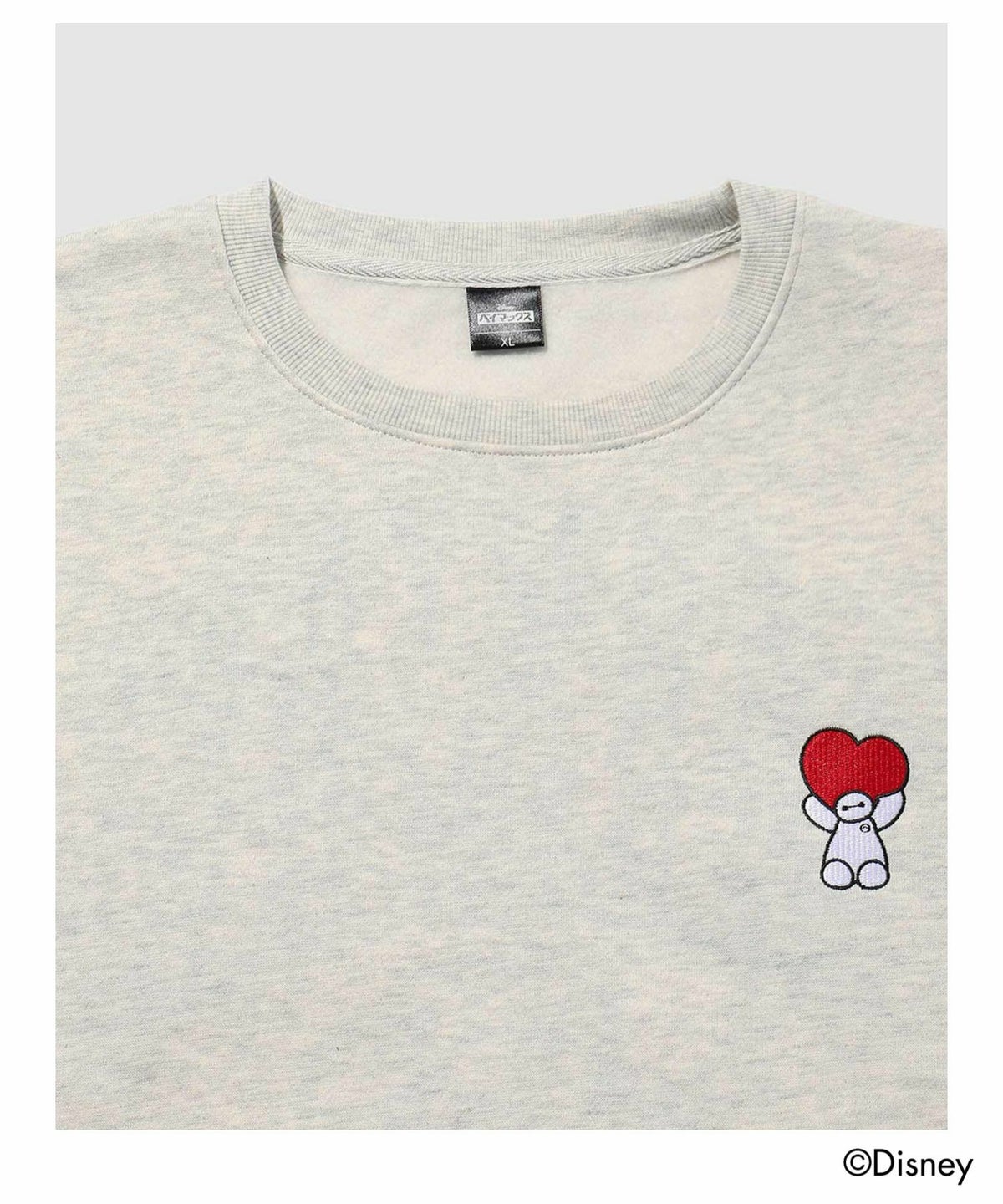 Disney 『ベイマックス』 / アーチロゴサガラトレーナー メンズ