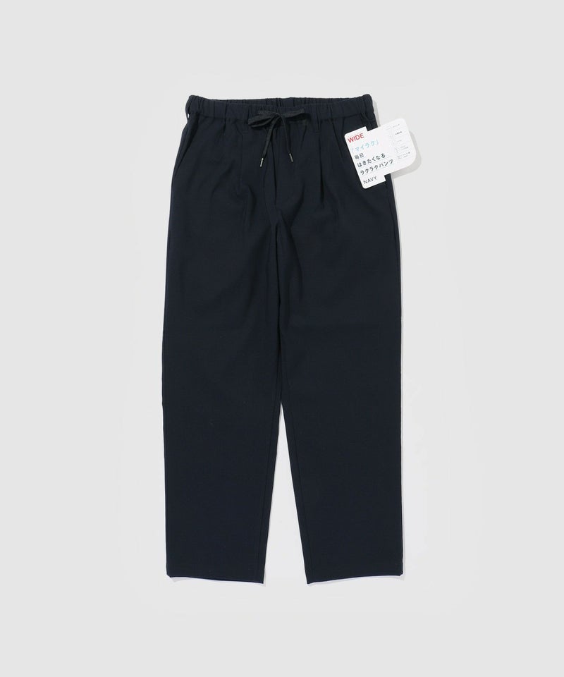 NAVY  毎日はきたくなるラクラクパンツ 「マイラク」 ワイドパンツ メンズ商品画像-25