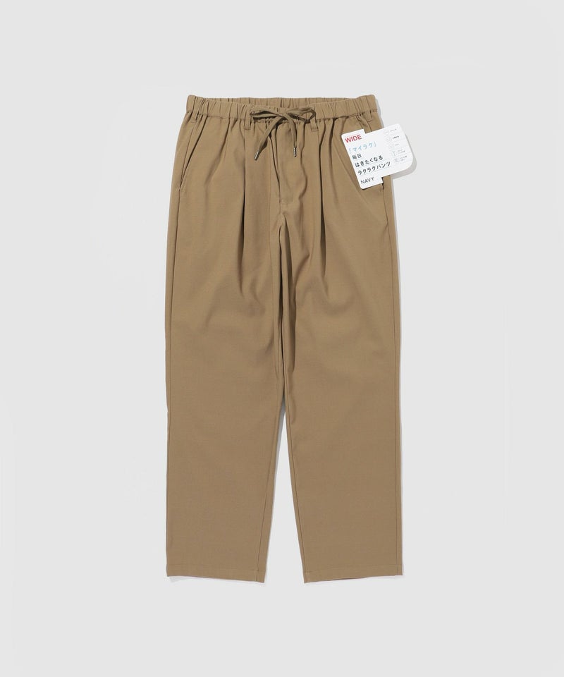 NAVY 毎日はきたくなるラクラクパンツ 「マイラク」 ワイドパンツ メンズ商品画像-26