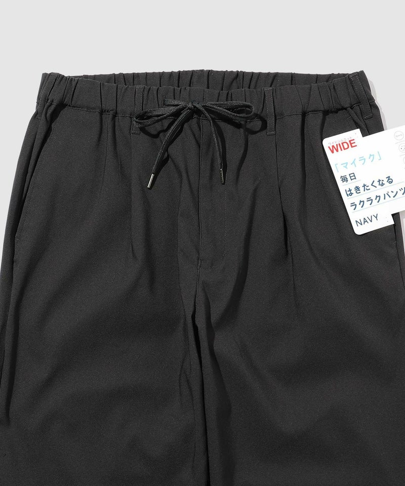 NAVY  毎日はきたくなるラクラクパンツ 「マイラク」 ワイドパンツ メンズ商品画像-28