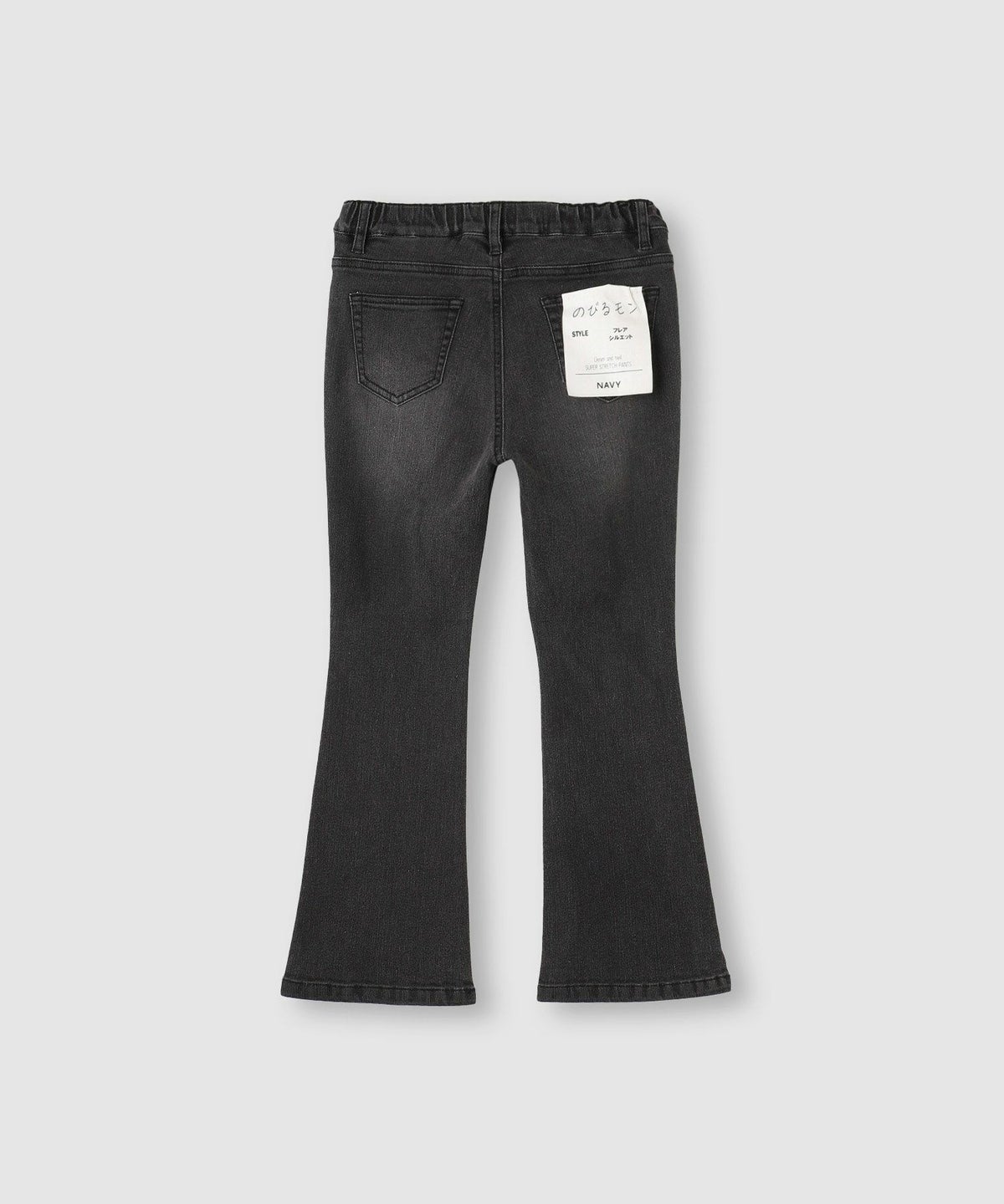 NAVY のびるモン ストレッチデニムフレアウエストギャザーパンツ キッズ