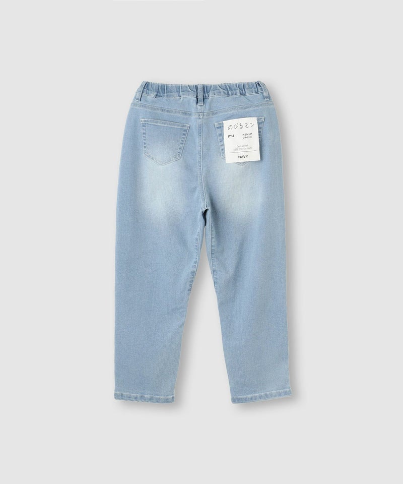 NAVY のびるモン ストレッチデニムペグトップパンツ キッズ商品画像-5