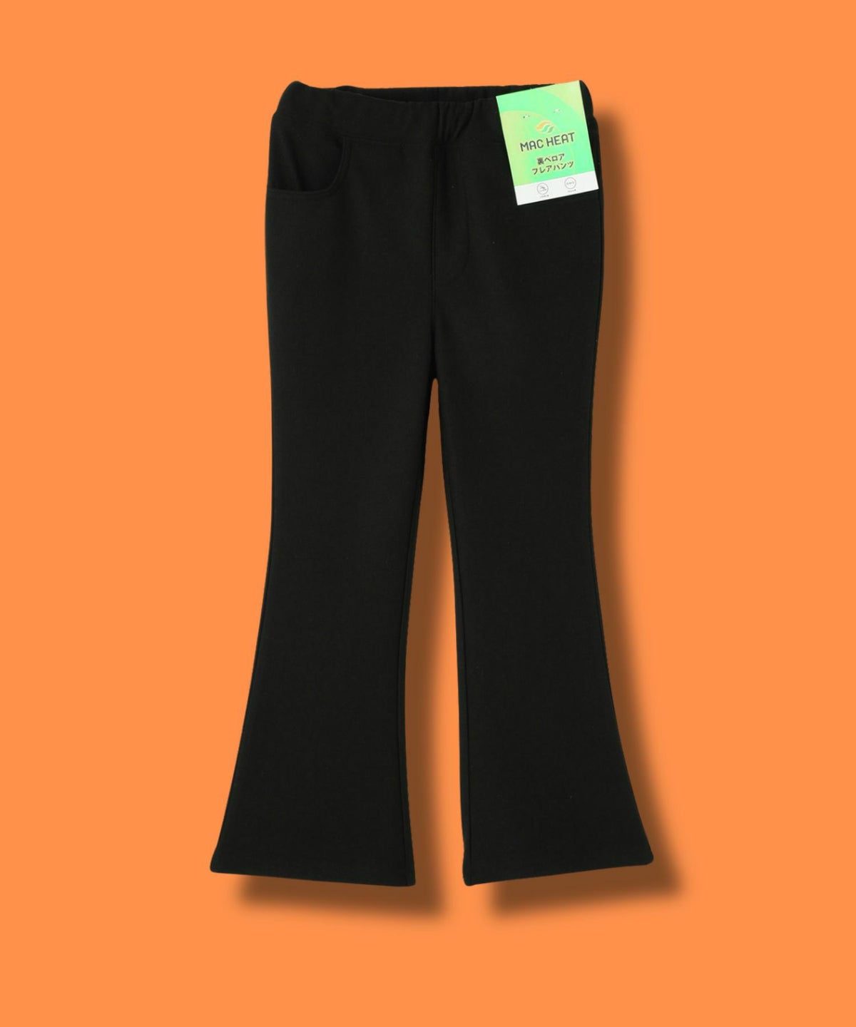 NAVY MAC HEAT 裏ベロアフレアパンツ キッズ