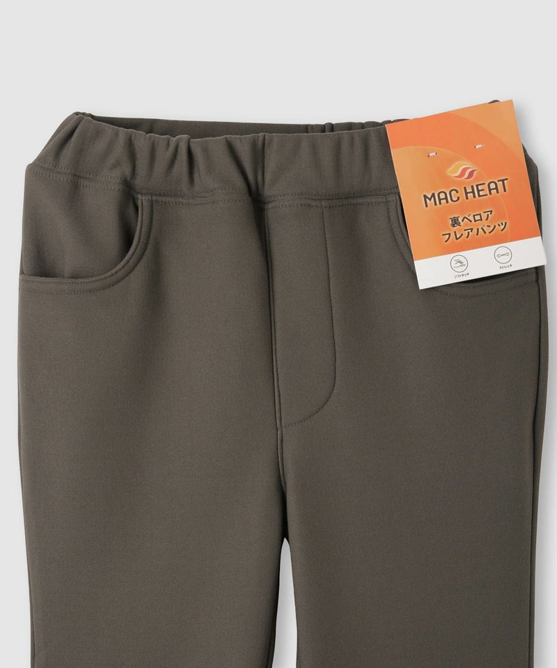 NAVY  MAC HEAT 裏ベロアフレアパンツ キッズ商品画像-4