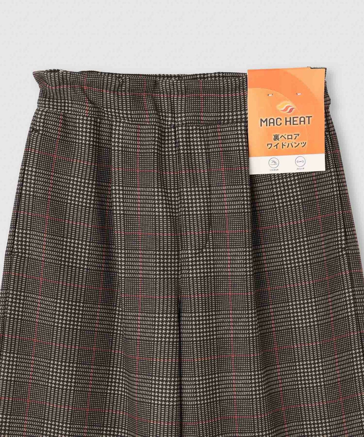 NAVY MAC HEAT 裏ベロアワイドパンツ キッズ