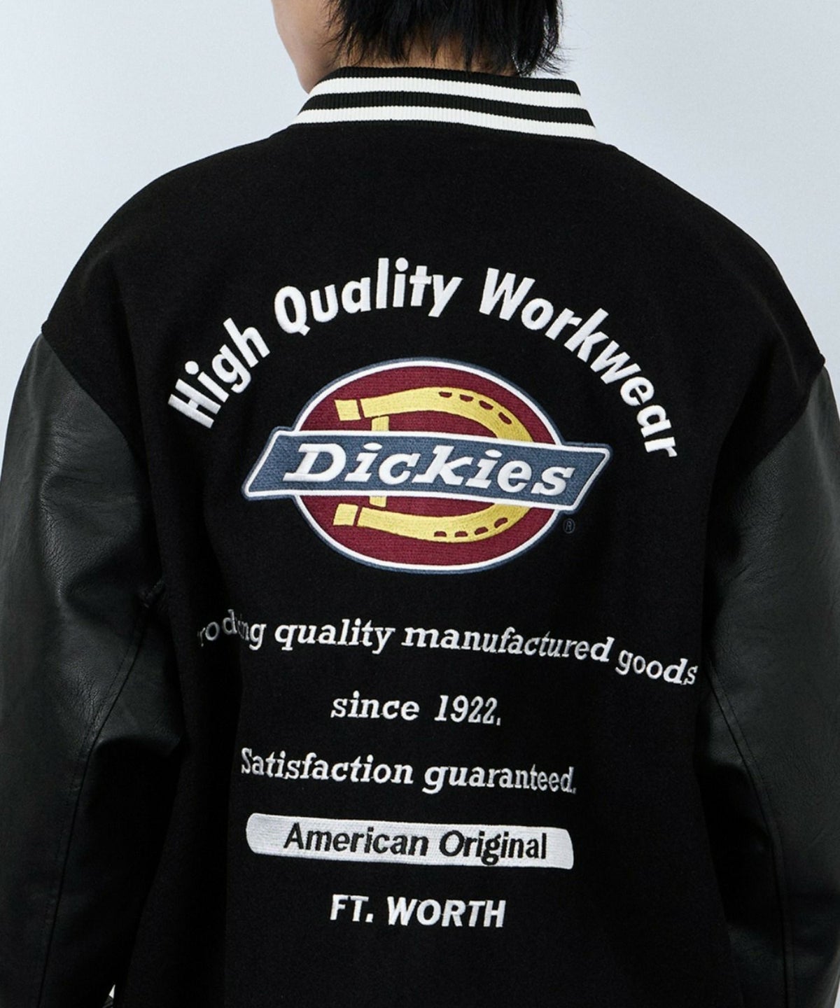 Dickies スタジアムジャケット メンズ