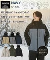 NAVY シャットアウター SOLOTEX(R)使用 裏シャギーフードジャケット メンズ商品サムネイル-1