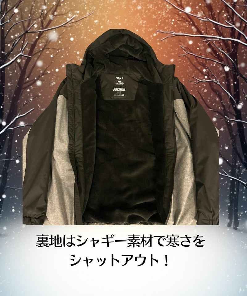 NAVY シャットアウター SOLOTEX(R)使用 裏シャギーフードジャケット メンズ商品画像-2