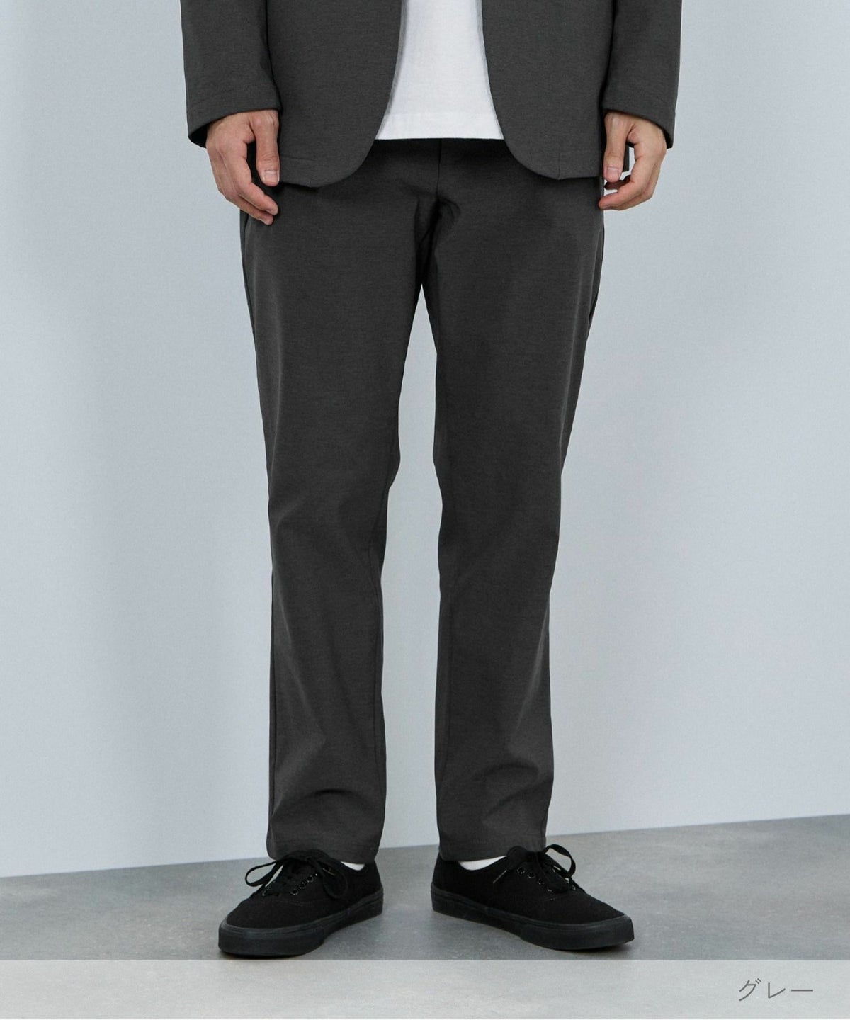 NAVY 毎日はきたくなるラクラクパンツ 「マイラク」 ウォームパンツ メンズ