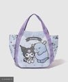 サンリオキャラクターズ クロミ ミニバルーントートバッグ商品サムネイル-1
