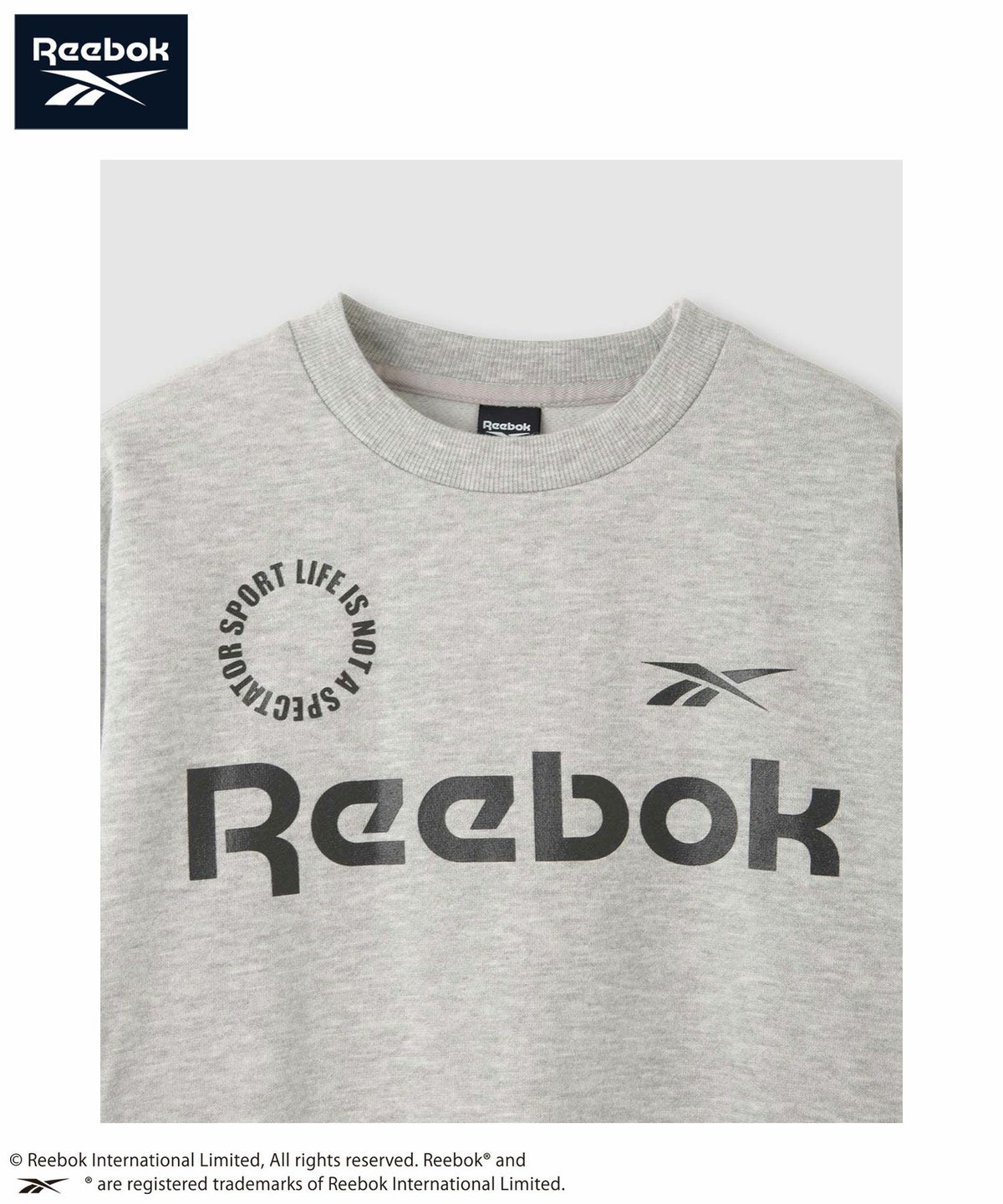 Reebok 裏起毛トレーナー キッズ
