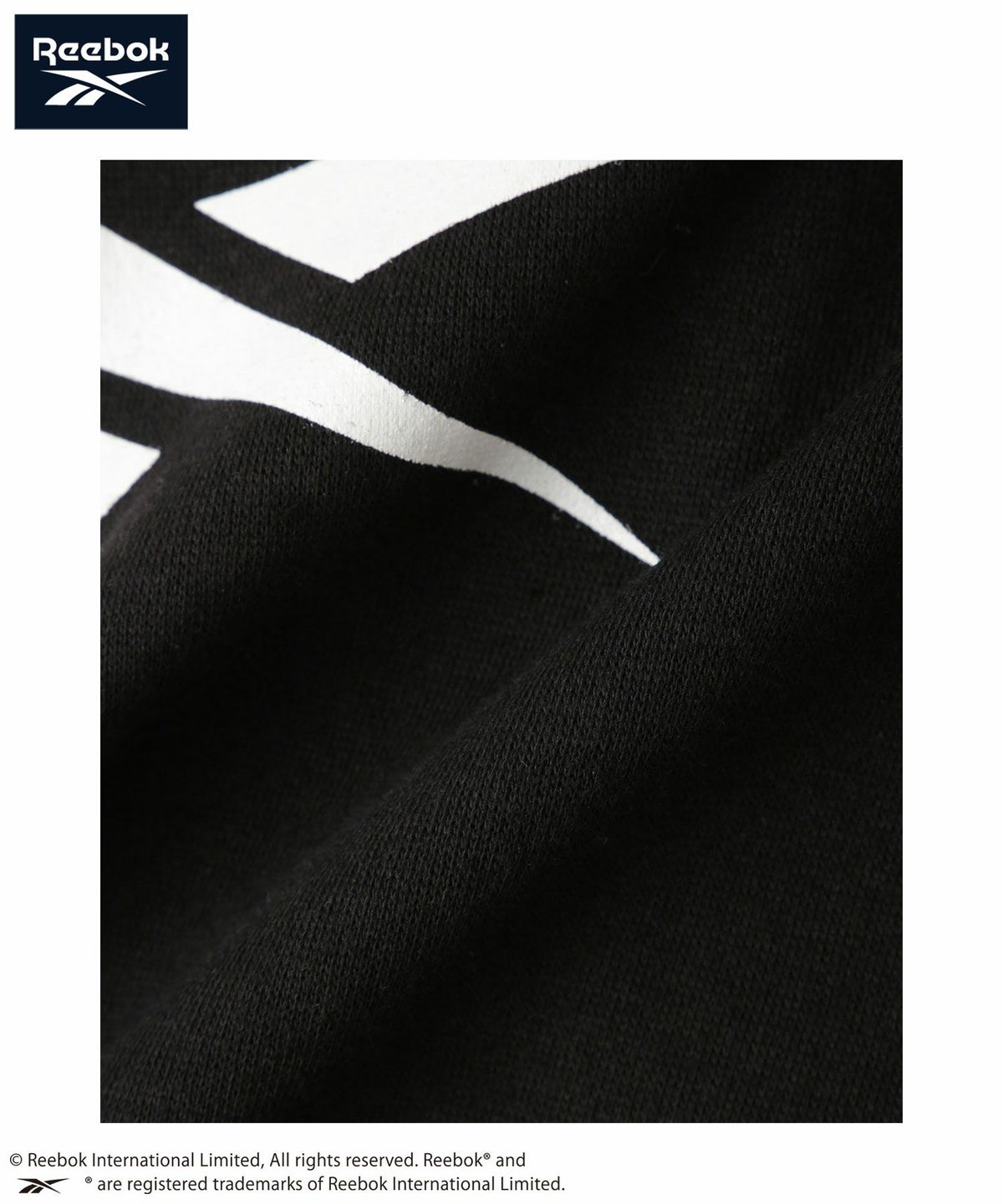 Reebok 裏起毛トレーナー キッズ