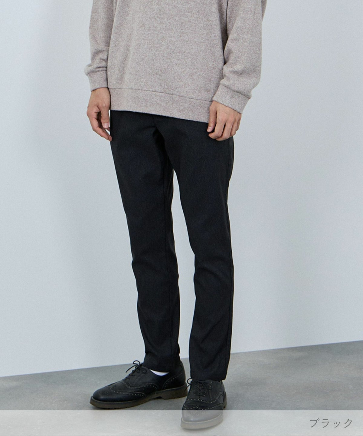 NAVY 毎日はきたくなるラクラクパンツ 「マイラク」 裏起毛パンツ メンズ
