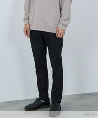 NAVY 毎日はきたくなるラクラクパンツ 「マイラク」 裏起毛パンツ メンズ