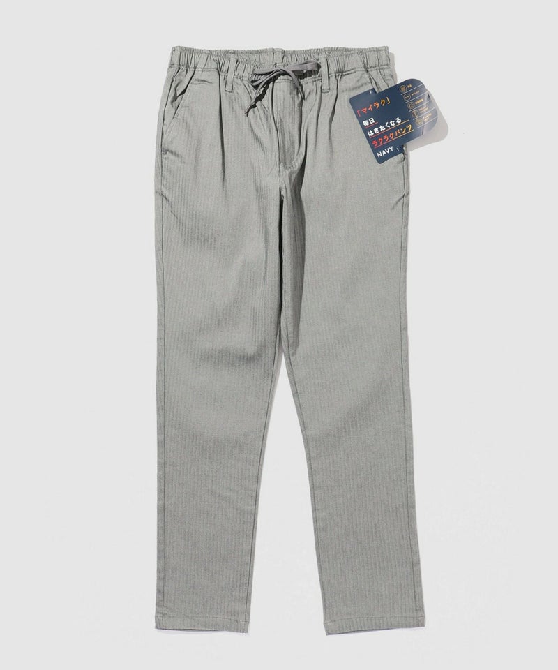 NAVY  毎日はきたくなるラクラクパンツ 「マイラク」 裏起毛パンツ メンズ商品画像-20