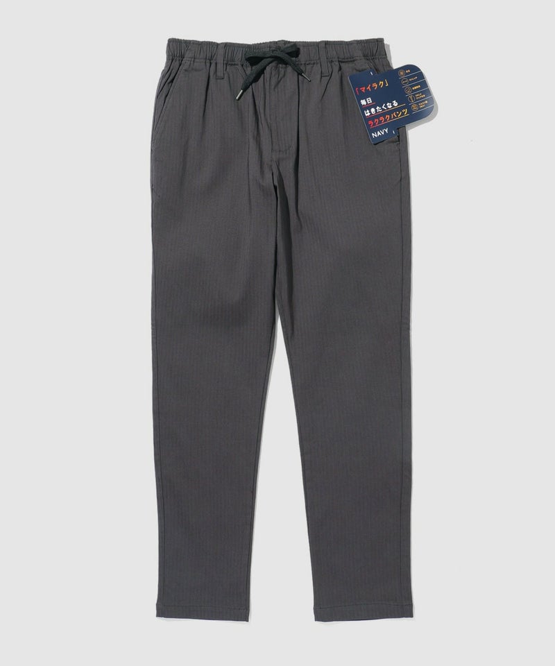 NAVY  毎日はきたくなるラクラクパンツ 「マイラク」 裏起毛パンツ メンズ商品画像-21