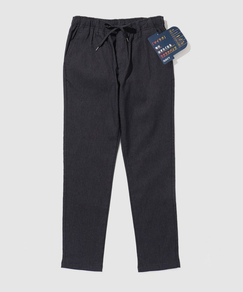 NAVY 毎日はきたくなるラクラクパンツ 「マイラク」 裏起毛パンツ メンズ商品画像-22