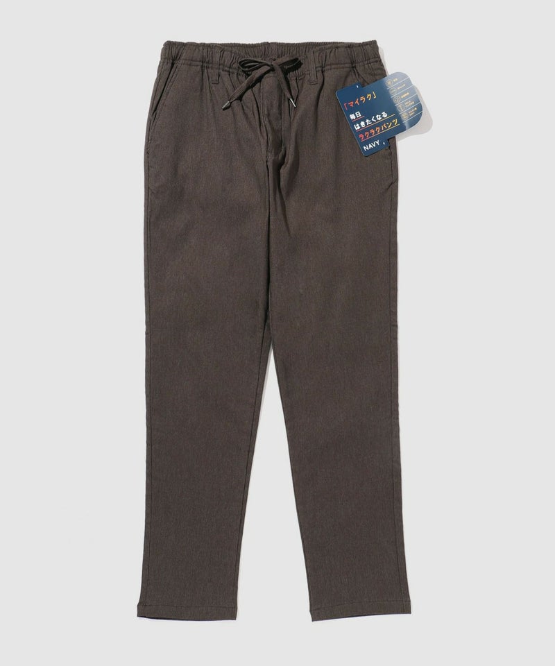 NAVY 毎日はきたくなるラクラクパンツ 「マイラク」 裏起毛パンツ メンズ商品画像-23