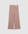 nAvy ハピ楽 畦編み起毛パンツ レディース商品サムネイル-10