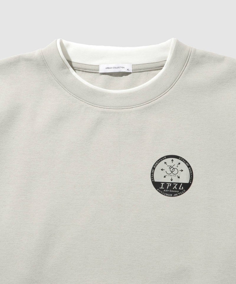 URBAN COLLECTION Air Smoosy 全方向ストレッチ ダンボールニットクルートレーナー メンズ商品画像-20