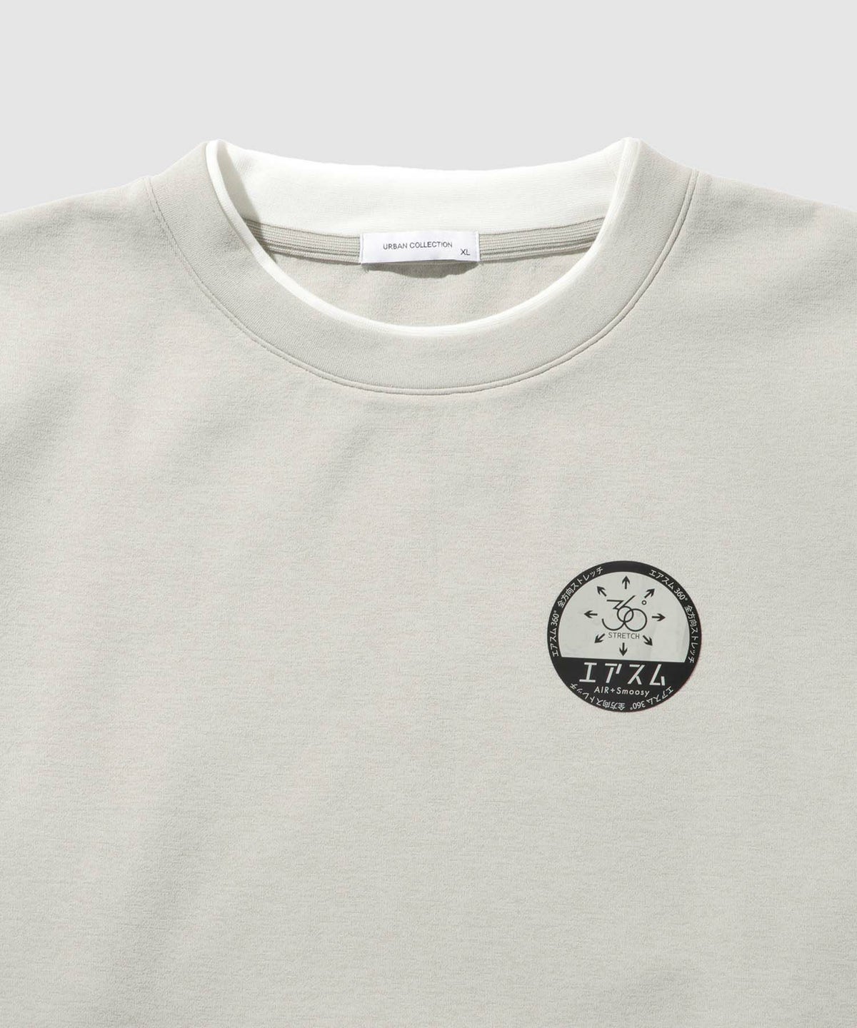 URBAN COLLECTION Air Smoosy 全方向ストレッチ ダンボールニットクルートレーナー メンズ