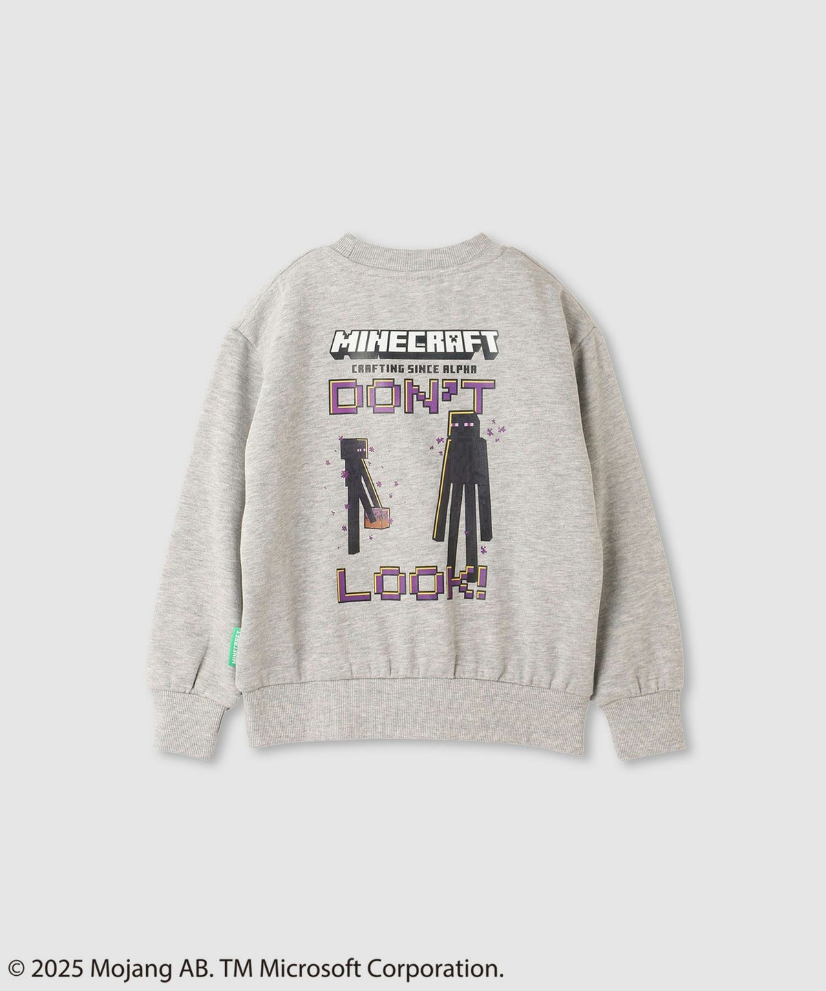 Minecraft マインクラフト 裏起毛ポケット付きトレーナー キッズ